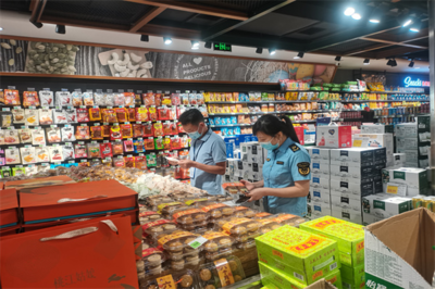 马王堆街道精准出击 中秋节前食品销售环节隐患排查